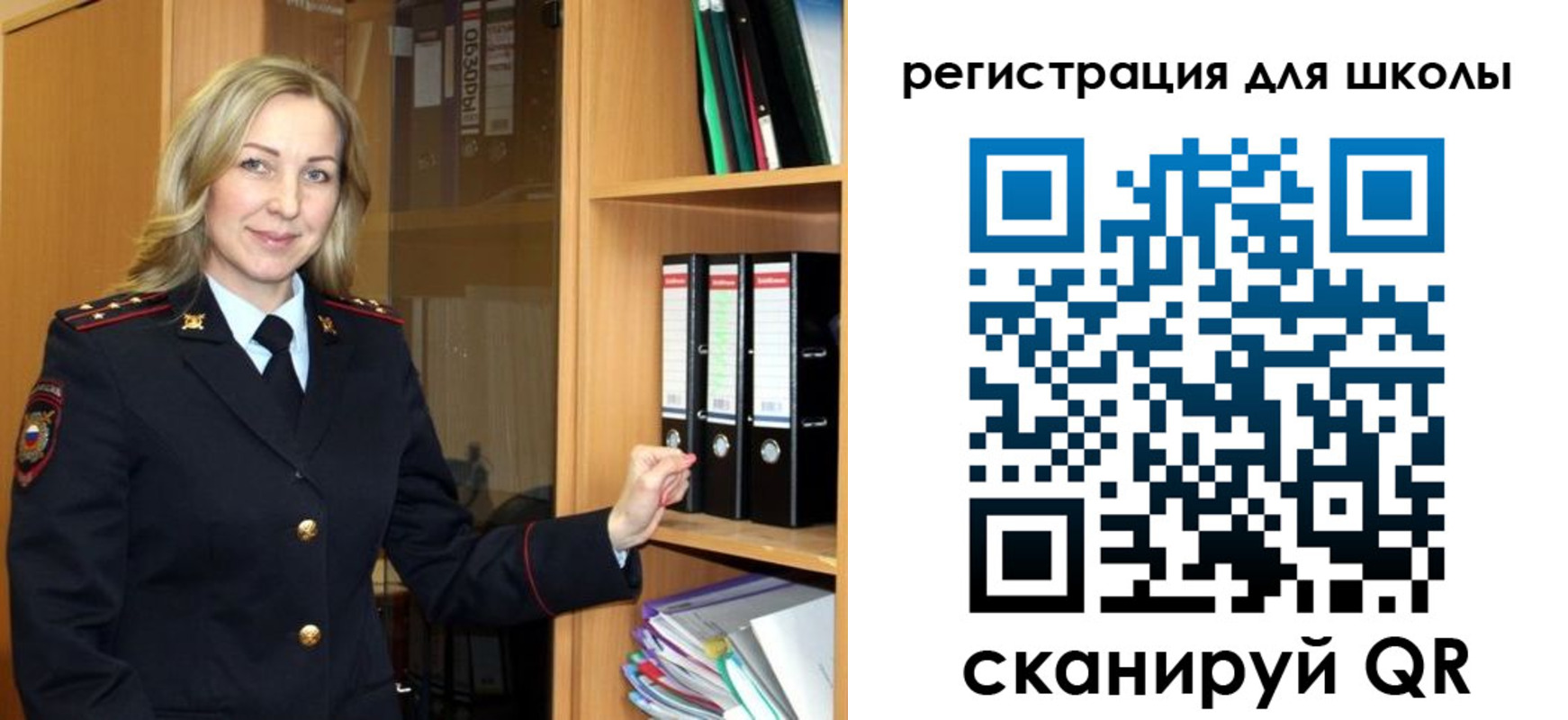 прописка гарантия в Моздоке
